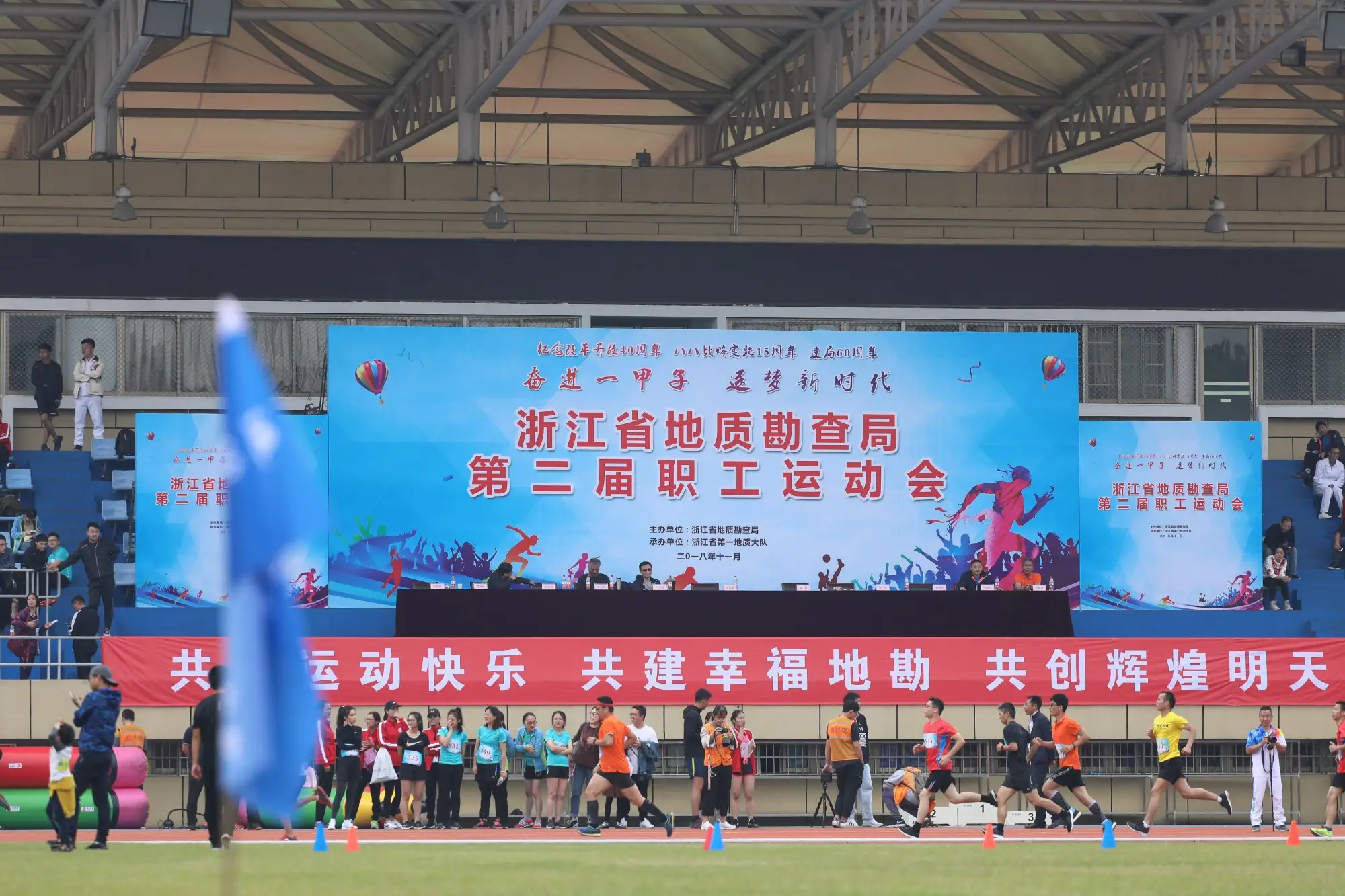 尊龙凯时