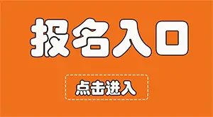 尊龙凯时 尊龙凯时