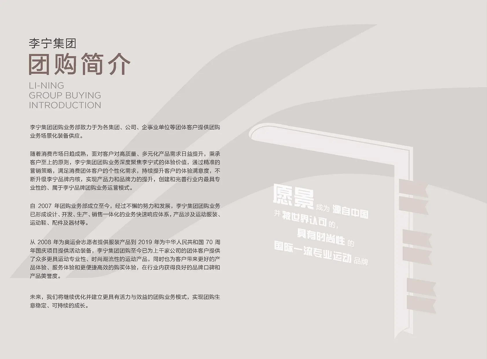 尊龙凯时