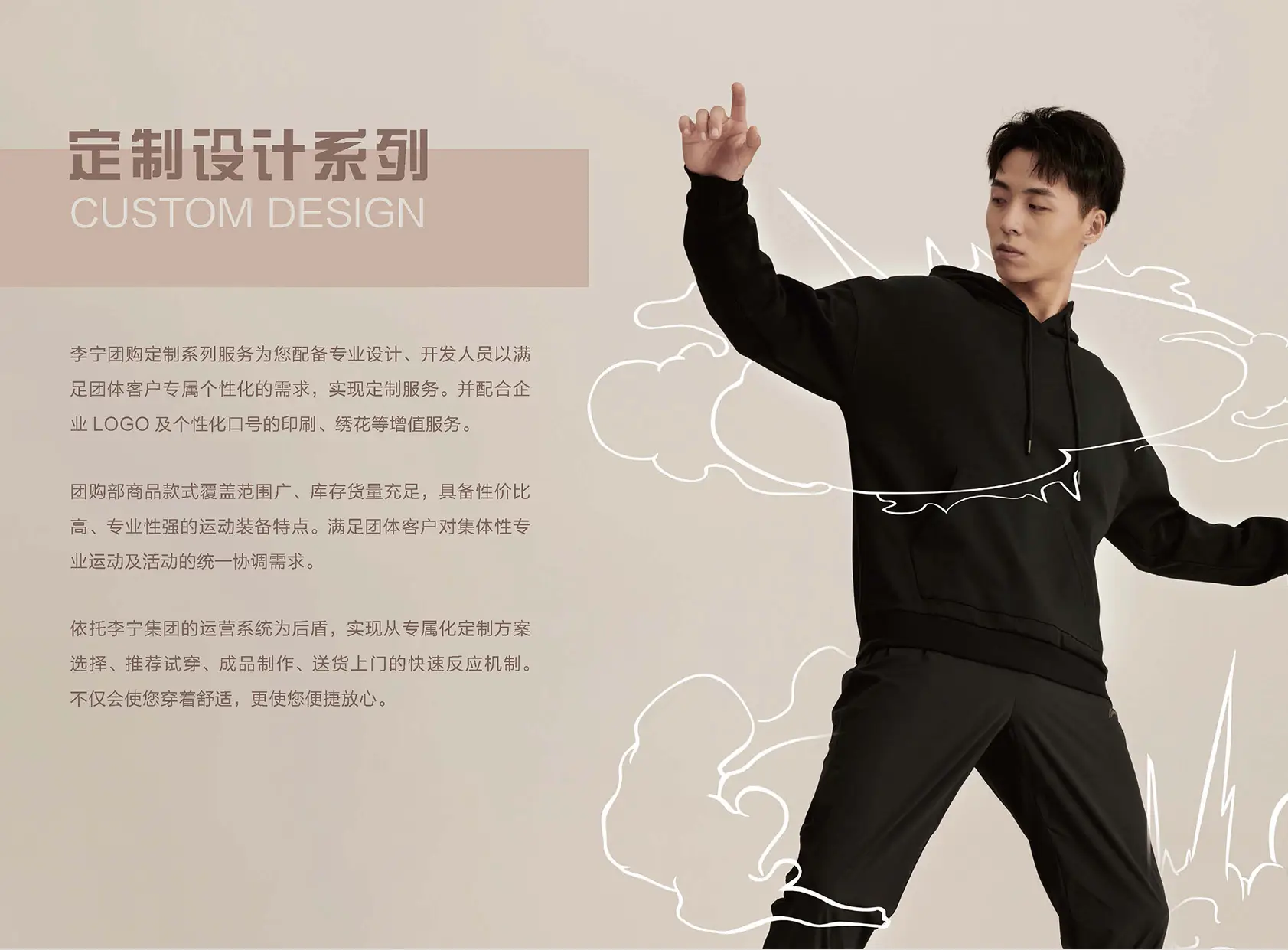 尊龙凯时