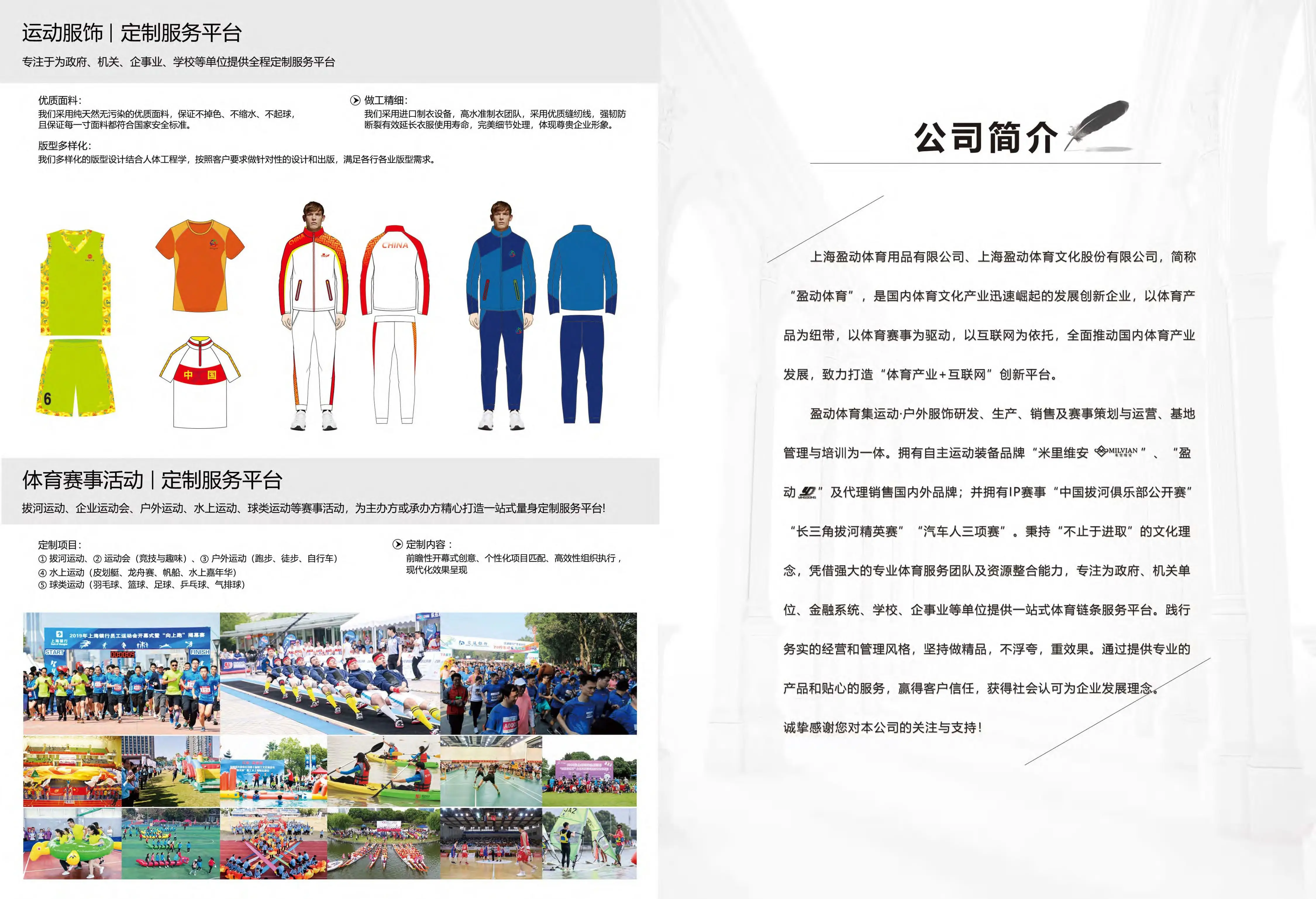 尊龙凯时