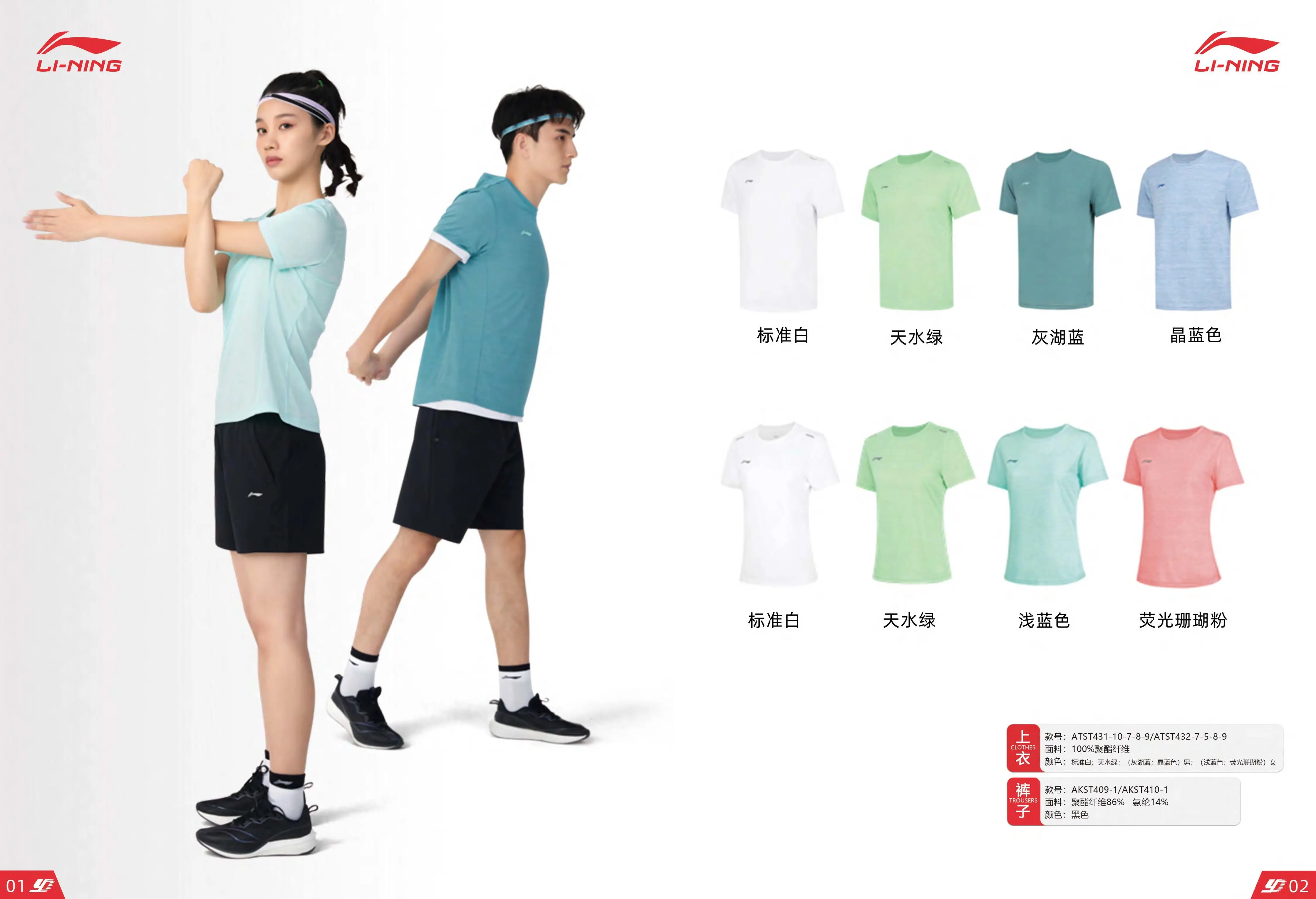 尊龙凯时