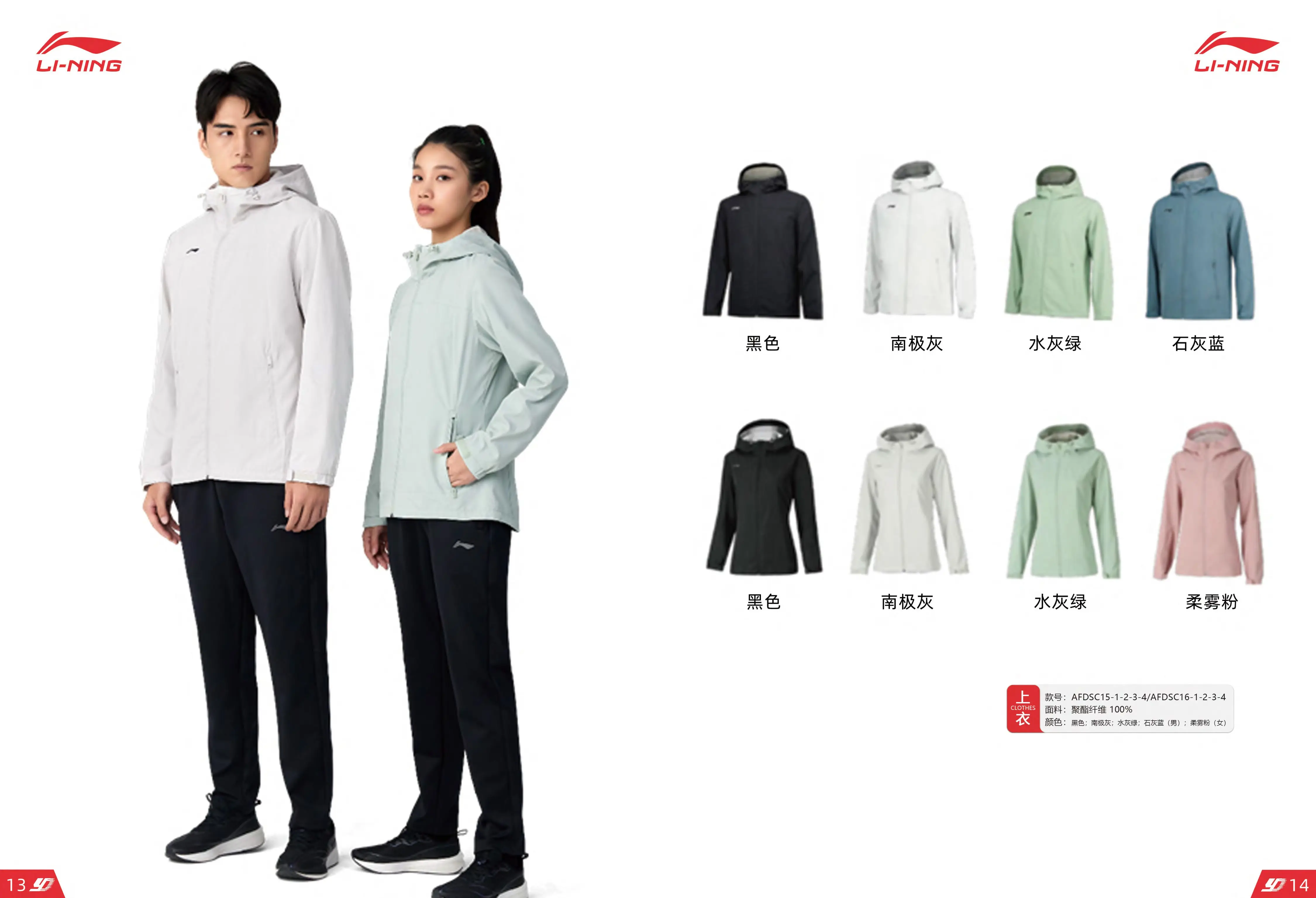 尊龙凯时