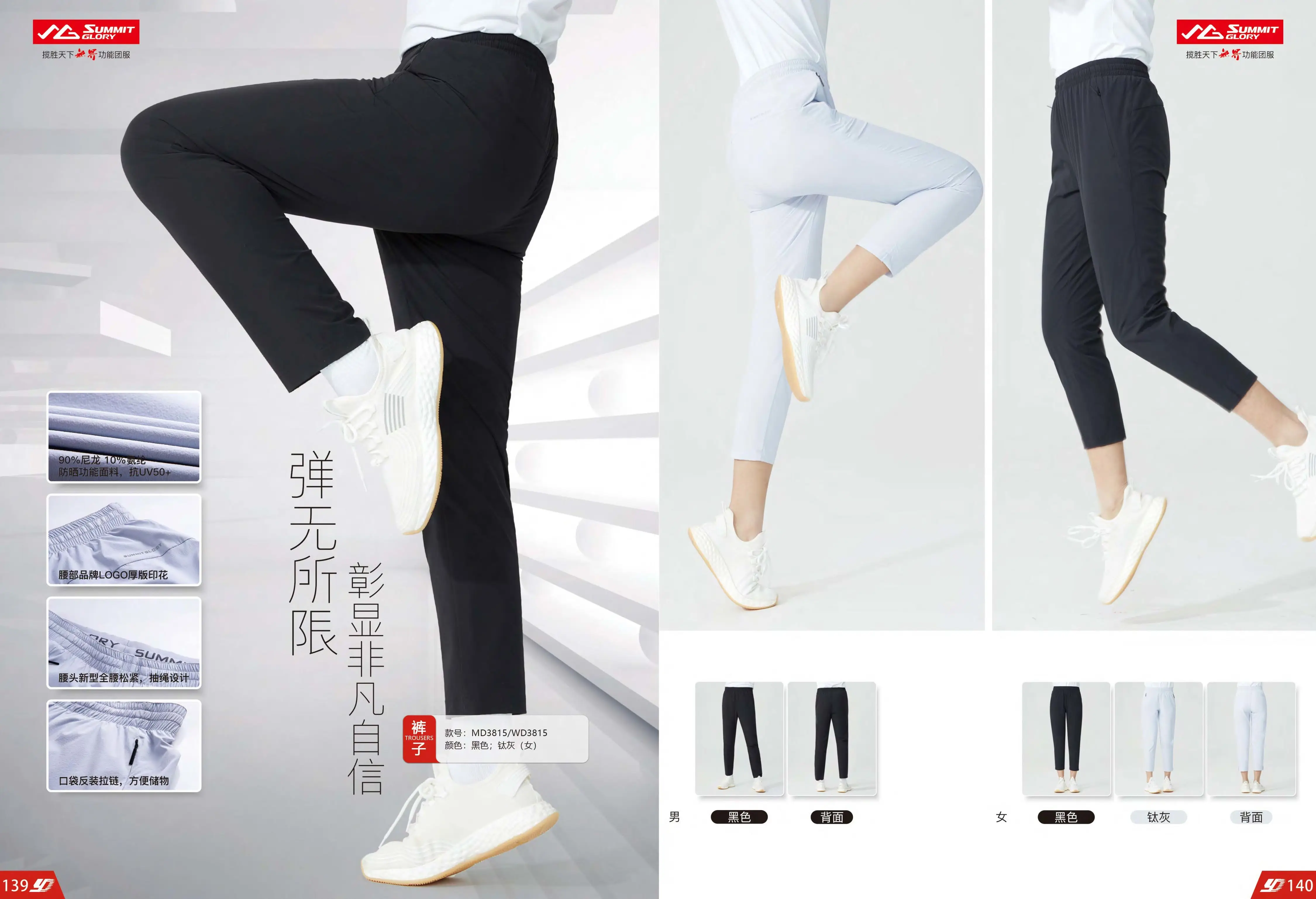 尊龙凯时