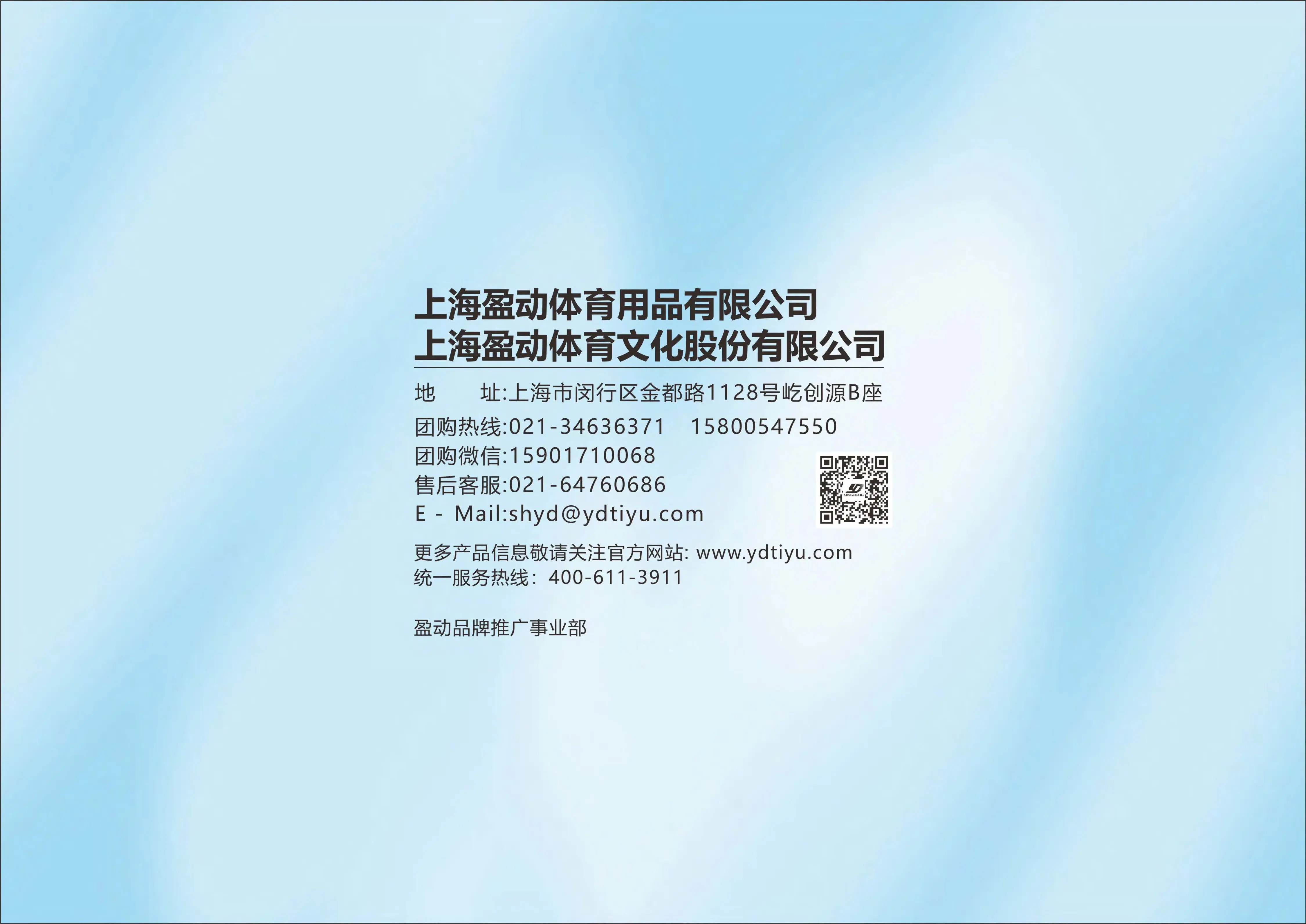 尊龙凯时