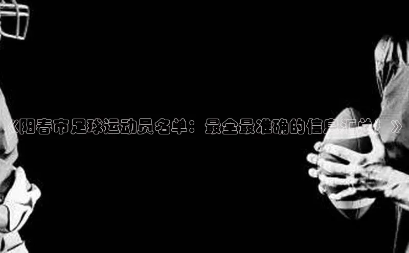 尊龙凯时人生就是搏z6com百度取证