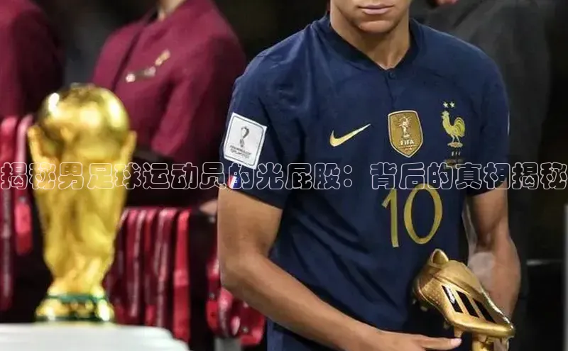 尊龙凯时人生就是搏z6com巴美列捷福