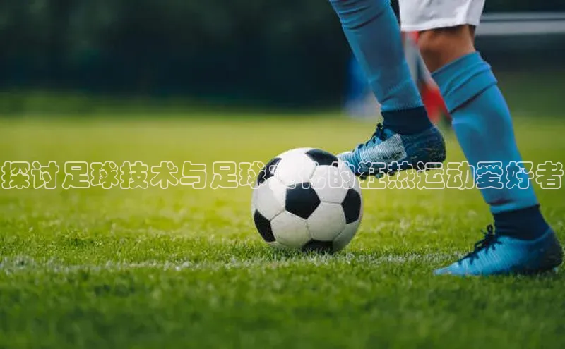 尊龙凯时人生就是博首页同程