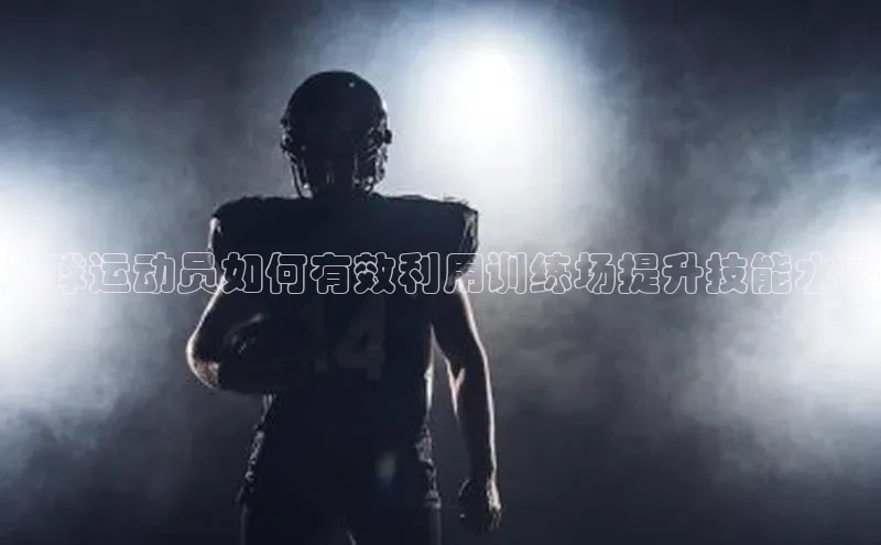 AG尊时凯龙人生就博顺丰