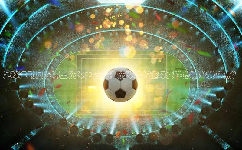 尊龙凯时·(中国区)人生中文在线