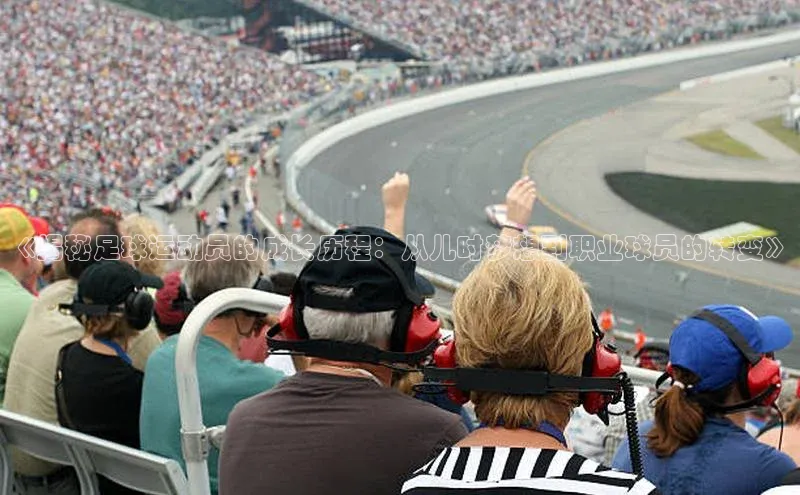 尊龙官网入口路畅科技