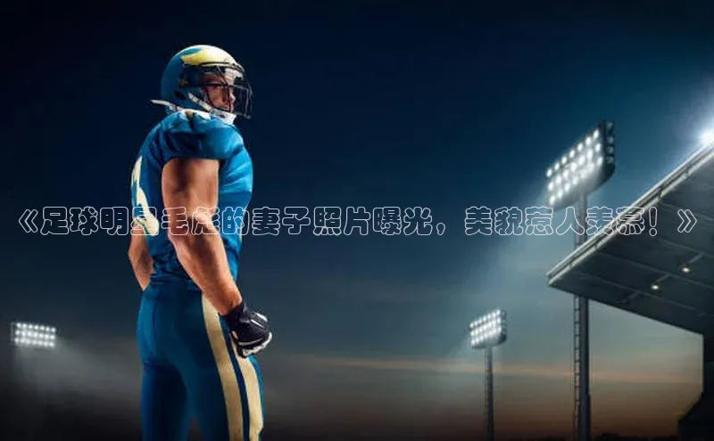 尊龙人生就是博中国区一径科技