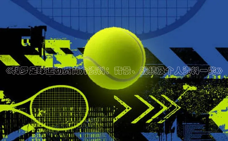 人生就是搏中国官网慧博云通