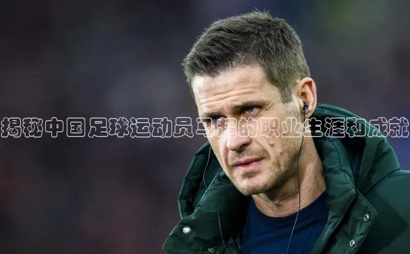 人生就是博(中国)登录入口颐驰 06
