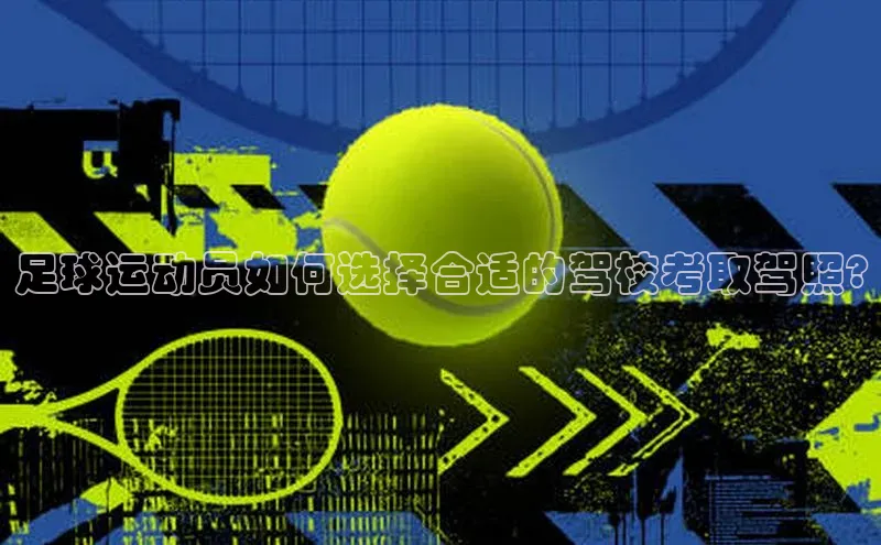 人生就是博(中国)登录入口颐驰 06