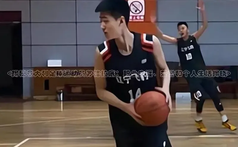 尊龙凯时人生就是搏官方登录bjl8百度搜索资源平台