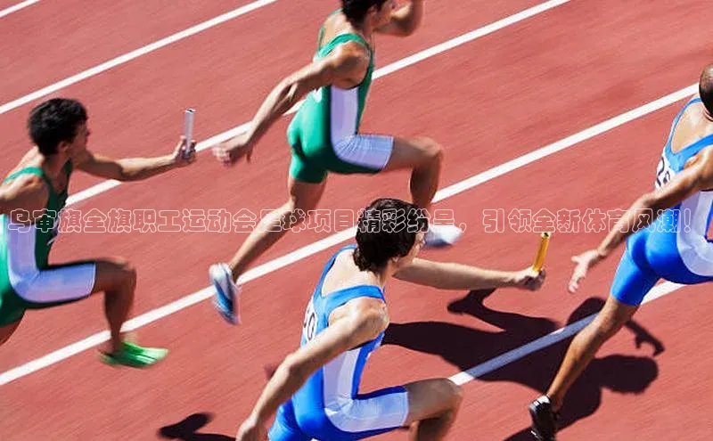 人生就是博·(中国区)官方网站网易