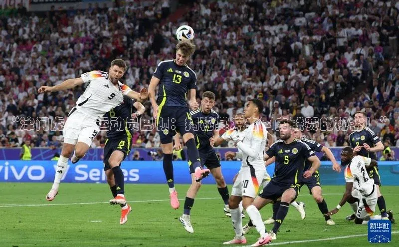 人生搏中国官网入口诸葛科技