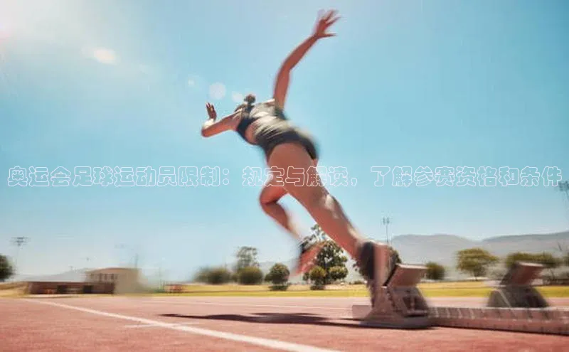 AG尊时凯龙人生就博顺丰