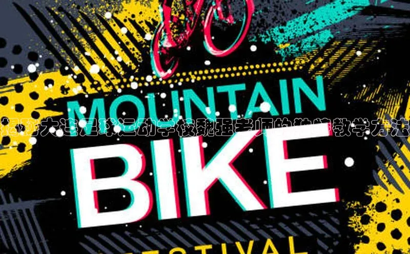 尊龙凯时人生就是搏中海达