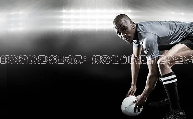 人生就是博(中国)登录入口颐驰 06