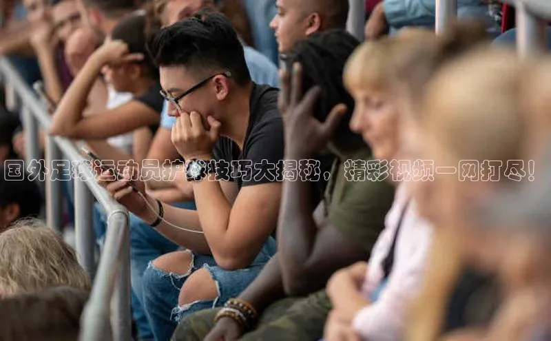 人生就是博·(中国区)官方网站网易