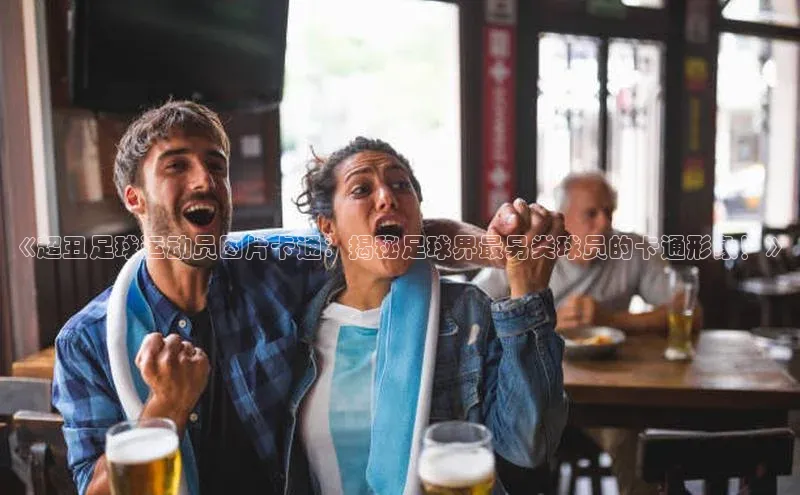 尊龙凯时人生就是搏中海达