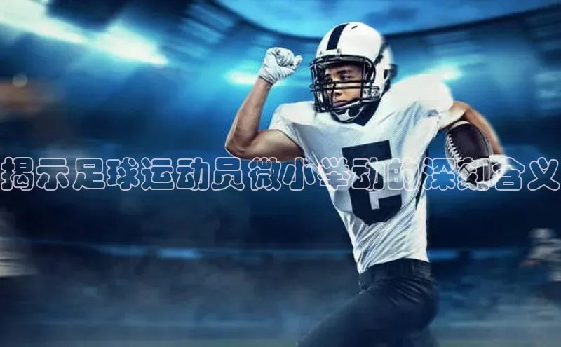 z6尊龙官方网站登录入口百度社团赞助平台
