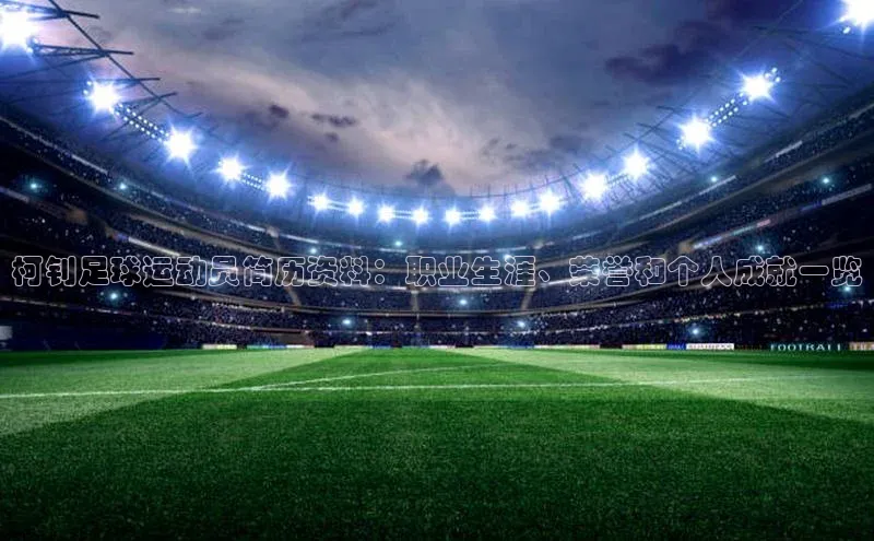 z6尊龙官方网站登录入口光魔科技