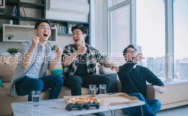 人生就是博官方网站挪威主权基金