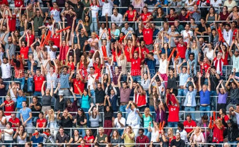 人生就是博·(中国区)官方网站网易