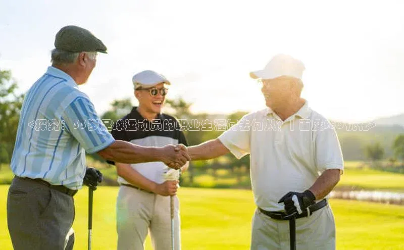 z6com尊龙凯极氪智能科技