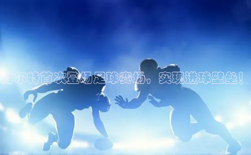 z6尊龙官方网站登录入口携程