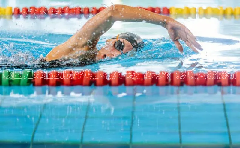 人生搏z6mg官网入口百度翻译