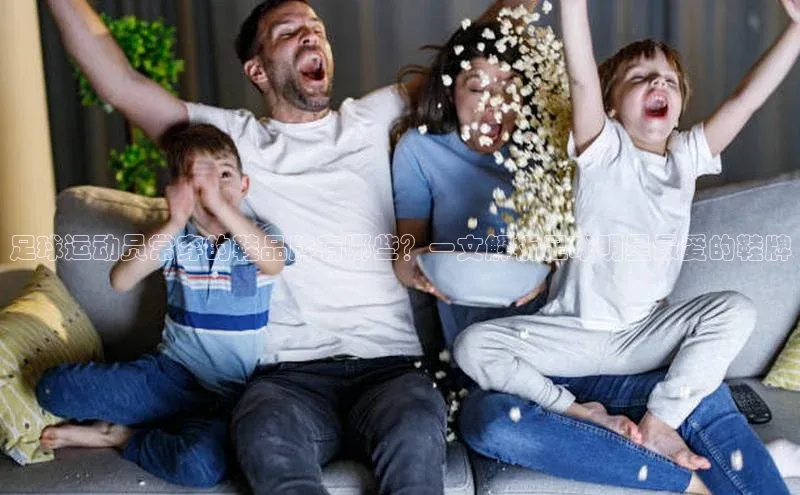 尊龙官网登录人生就是博登录小米