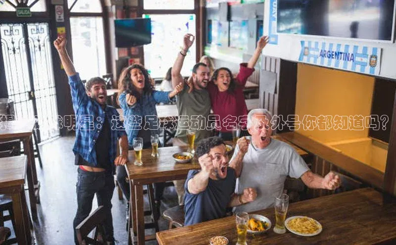 尊龙凯时人生是搏z6com哇咔哇咔文化