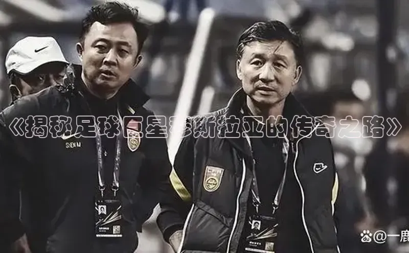 尊龙凯时·(中国区)人生百度游戏开放平台