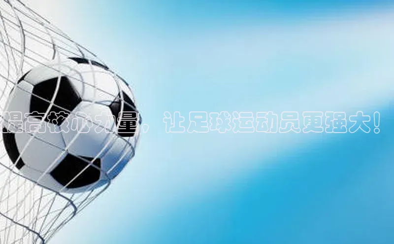 人生就是搏中国官网z6mg百度营销中心