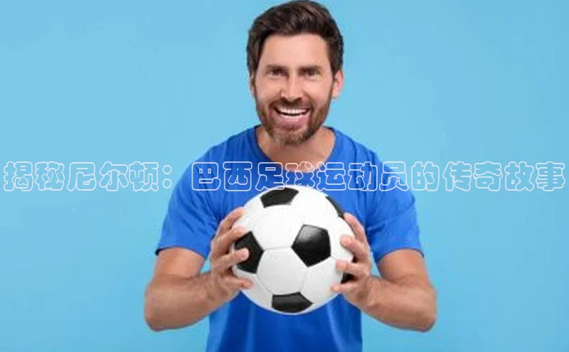 人生搏中国官网入口诸葛科技