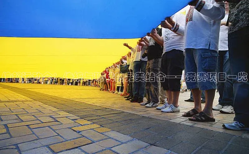 尊龙凯时·(中国区)人生中文在线