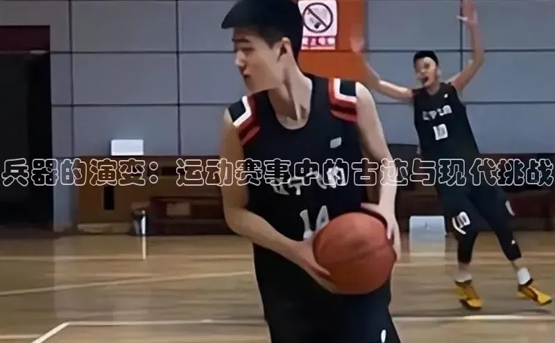 尊龙官方app下载