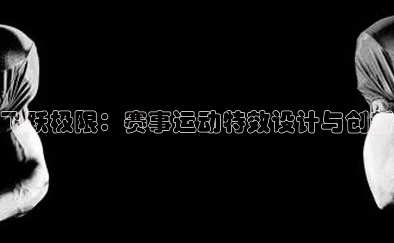 AG尊时凯龙人生就博