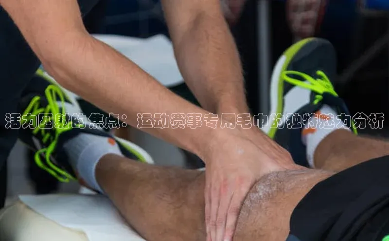 人生就是搏中国官网z6mg