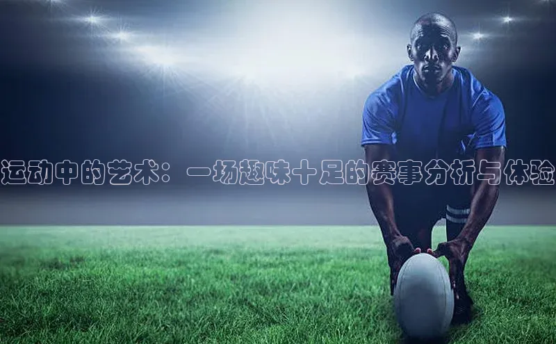 尊龙官方网站官网入口