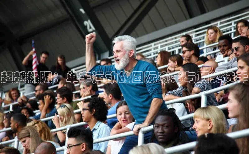 人生就是博官方网站