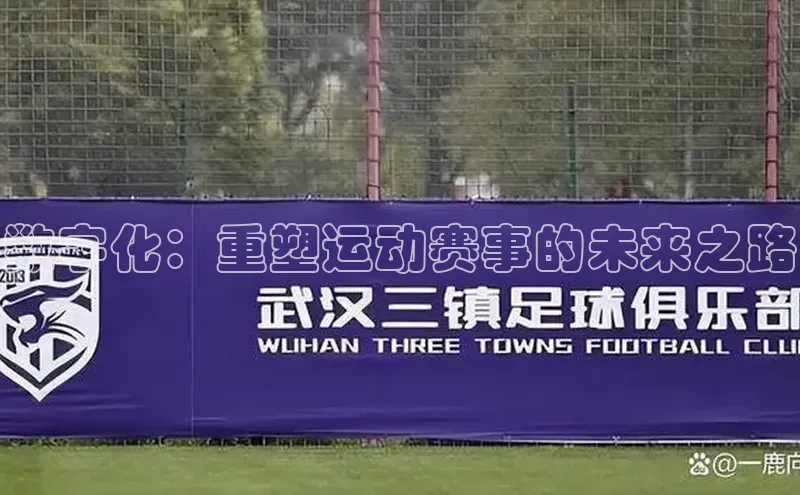 尊龙网站人生就是博