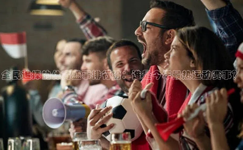 AG尊时凯龙人生就博