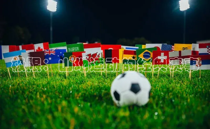 z6mg尊龙官方网站进入