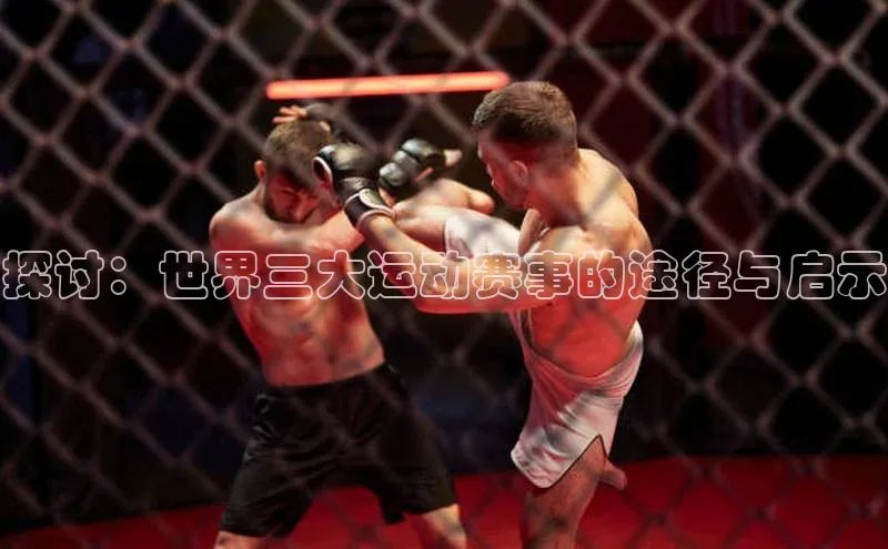 尊龙网站人生就是博