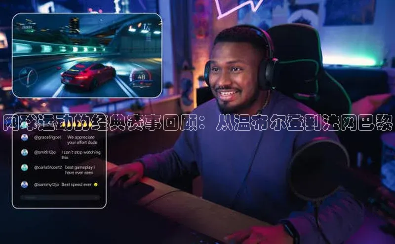 人生就是博官方网站